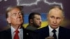 Трамп давит на Зеленского, Вэнс - на Европу, Путин бомбит Украину