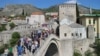 Stari most u Mostaru