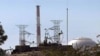 U.S. Holds Out A Carrot To Iran