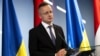 Парламент Угорщини проголосував за вихід країни з юрисдикції МКС – Сійярто