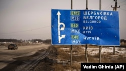Сили оборони України уразили пункт управління мотострілецького полку у Бєлгородській області РФ, кажуть у Генштабі ЗСУ