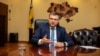 Директор Національного антикорупційного бюро України (НАБУ) Семен Кривонос
