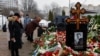 Росія: на акціях вшанування пам’яті Навального затримано понад 120 людей