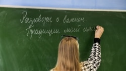 Жаңылыктар | 13.07.2025 | Тил сынагынан кулаган мигрант балдар Орусиядан чыгарылабы?