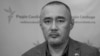 Журналист Айдос Садыков. 
