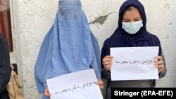 وضعیت خدمات صحی و آموزش در افغانستان از موضوعات اصلی این ملاقات بود.