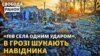 Зображення 16x9