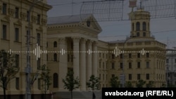 Будівля КДБ у Мінську, ілюстративний колаж