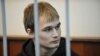 Против Азата Мифтахова возбуждено новое дело – о призывах к терроризму