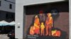 Na Međunarodni dan izbjeglica, 20. jun, u sarajevskoj općini Ilidža predstavljen je mural koji šalje poruke dobrodošlice ljudima u pokretu.