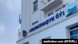 Bezeg suraty