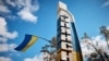Внаслідок обстрілу Куп’янська постраждало двоє людей, спалахнула пожежа – ОВА