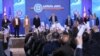 ფოტო არქივიდან: „ხალხის ძალა“ პარტიულ ყრილობაზე.