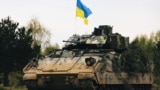 Американська бойова машини піхоти Bradley M2A2 ODS 47-ї бригади ЗСУ, Запорізька область (архівна світлина)