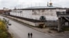 Исправительная колония строгого режима №6. Иллюстративное фото