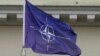 У НАТО прокоментували удари по позиціях хуситів у Ємені
