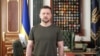 Зеленський скликав Ставку: йшлося про посилення ППО, фронт і далекобійні спецоперації