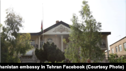 سفارت افغانستان در تهران که اخیرآ به طالبان تسلیم داده شده است