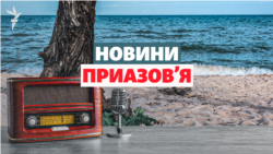 Відновлення Посад-Покровського на Херсонщині | Новини Приазов’я