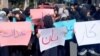 نامه سرگشاده: حقوق زنان افغان در نشست دوحه در اولویت قرار گیرد 