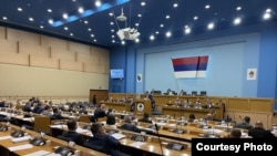 Narodna skupština Republike Srpske (fotoarhiv)