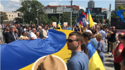 Dan nezavisnosti Ukrajine u Beogradu