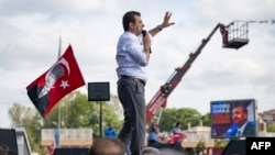 Əkrəm İmamoğlu 