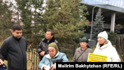 Казахстан – Протест во близина пред кинескиот генерален конзулат во Алмати, 4 декември 2023 година