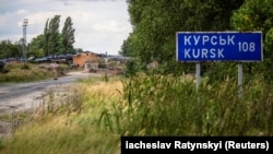 Посилення українських наступальних операцій у Курській області може бути початковим етапом узгодженої української операції в Курській області, припускають в ISW