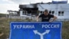 ЗСУ «декомунізують» Курщину, а військові РФ масово здаються у полон – ЗМІ