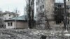 Місто Авдіївка, Донецька область, ілюстративне фото