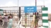 پاکستان منطقه سرحدی « انگور اده» را به بندر تجارتی ارتقاع می‌دهد