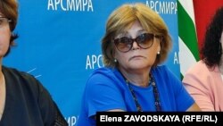 იზიდა ჭანია