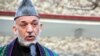Taliban 'Ready' To Open Political Office