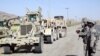 NATO Announces Afghan Troop Deaths