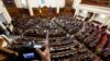У Раді зареєстрували законопроєкт, який дозволяє зміну Кабміну під час воєнного стану