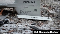 Киевта Shahed-136 пилотсыз очкычы дип фаразланган дрон калдыклары, 14 декабрь