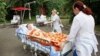 Image result for "Леанід Путырскі"