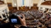 У середу, 10 квітня, парламент у першому читанні проголосував за законопроєкт, який передбачає посилення відповідальності за порушення по мобілізації