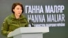 Міноборони: за минулий тиждень на сході ЗСУ досягли «тактичного успіху», на півдні – без суттєвих змін 