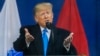 АКШ президенти Дональд Трамп. 