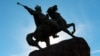 Пам’ятник гетьману Богдану Хмельницькому в Києві