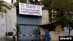 ارشیف