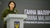 «Наші війська взяли місто у напівоточення, що дає нам можливість знищувати ворога. Тому, ворогу, у тій частині міста, яку він контролює, доводиться оборонятись», – Ганна Маляр