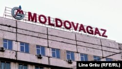 “Молдовагаз” ишканасынын имараты.