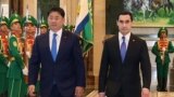 Türkmenistanyň prezidenti Serdar Berdimuhamedow (sagda) we Mongoliýanyň prezidenti Uhnaagiýn Hurelsuh. Aşgabat. Oktýabr, 2024 ý.