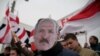 European Politicians Protest At Belarus Border