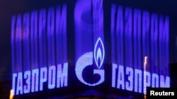 All debts of the Kyrgyz state company will become Gazprom's responsibility, the prices for gas for consumers in Kyrgyzstan will be decreased, and all projects and programs, including social ones, related to the company will be outlined and implemented with the Kyrgyz government’s involvement, Gazprom said.