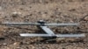 Повідомлення про продаж включають протипіхотні та протитанкові системи Switchblade 300 і супутнє обладнання орієнтовною вартістю 60,2 мільйонів доларів (фото ілюстраційне)