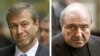 Image result for "Эмануіл Зэльцэр"